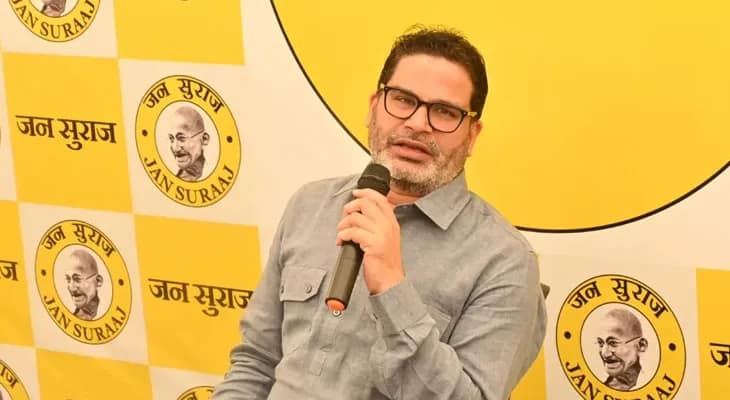 বিহারে এবার তৃতীয় স্থানে থাকবে ইন্ডিয়া জোট, মূল লড়াই এনডিএ-র সঙ্গে জনসুরাজ পার্টি: প্রশান্ত কিশোর