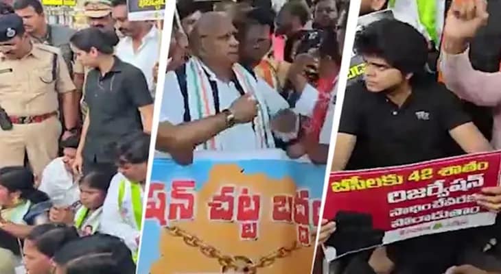 কোটা আন্দোলনে তেলেঙ্গনায় ব্যাপক উত্তেজনা, দোকান, পেট্রল পাম্পে হামলার অভিযোগ