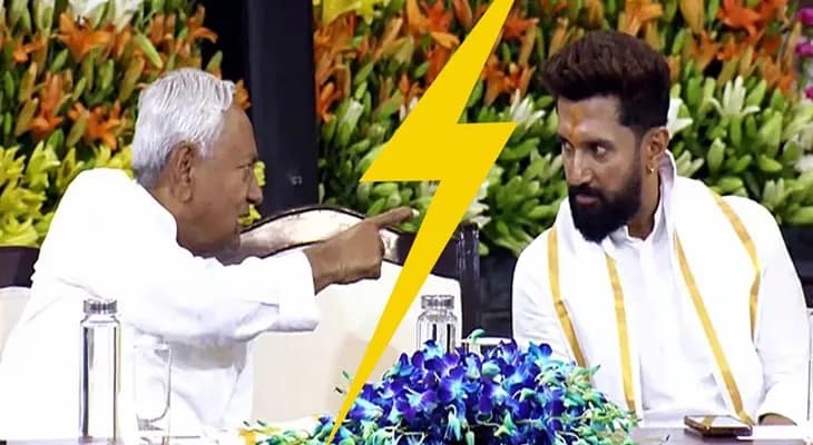 নীতীশ-চিরাগ ‘যুদ্ধ’, বিহারে অন্তর্ঘাতের আশঙ্কায় এনডিএ