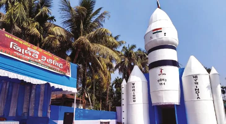 ময়নাগুড়ির ত্রিদেব ইউনিটের থিম ‘চন্দ্রযান’
