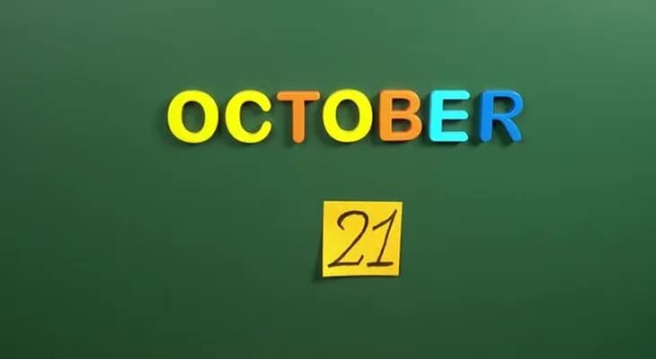 ইতিহাসে আজকের দিন