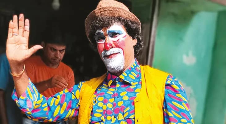 যোগীরাজ্য থেকে বাঁকুড়ায় রাজু, বহুরূপী সেজে অর্থ রোজগার