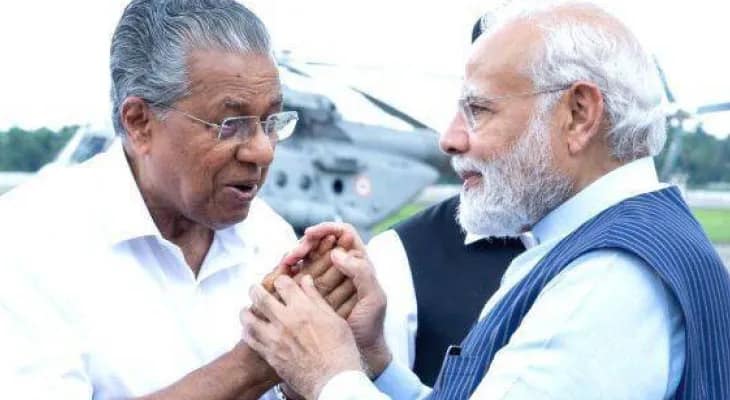পিএম শ্রীর টাকা নিল কেরলের সিপিএম সরকার, এবার কি কেন্দ্রীয় শিক্ষা নীতিও কার্যকর হবে রাজ্যে?