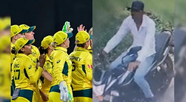 ইন্দোরে শ্লীলতাহানি অস্ট্রেলিয়ার দুই মহিলা ক্রিকেটারের, বিশ্বকাপ খেলতে এসে বিপত্তি, বিজেপি শাসিত মধ্যপ্রদেশের ঘটনায় মাথা হেঁট
