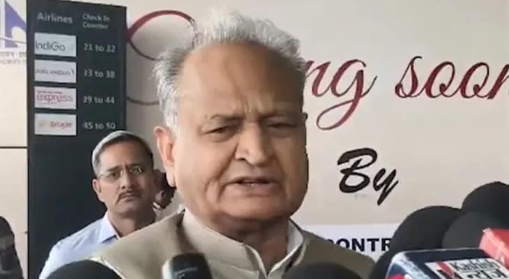 বিহারের পাটনায় গেলেন কংগ্রেস নেতা অশোক গেহলট
