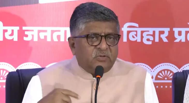 বিহারের পাটনায় গেলেন বিজেপি সাংসদ রবিশঙ্কর প্রসাদ