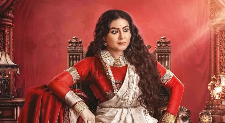 মঞ্চই এবার বড়পর্দা