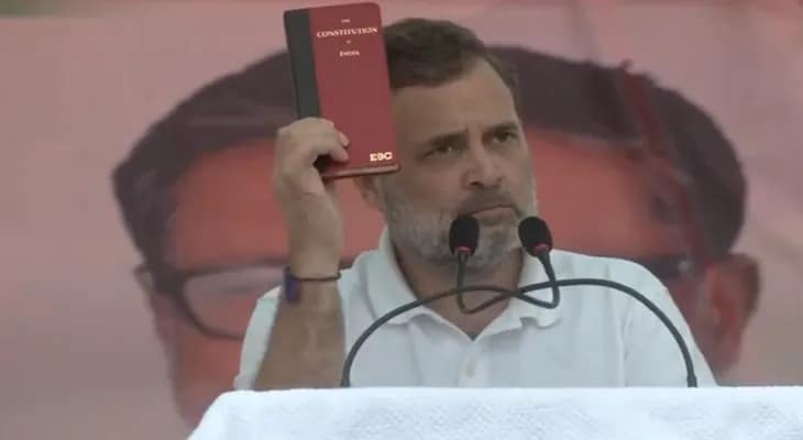 ‘ভোট চুরি’র অভিযোগে ফের সরব হলেন রাহুল গান্ধী