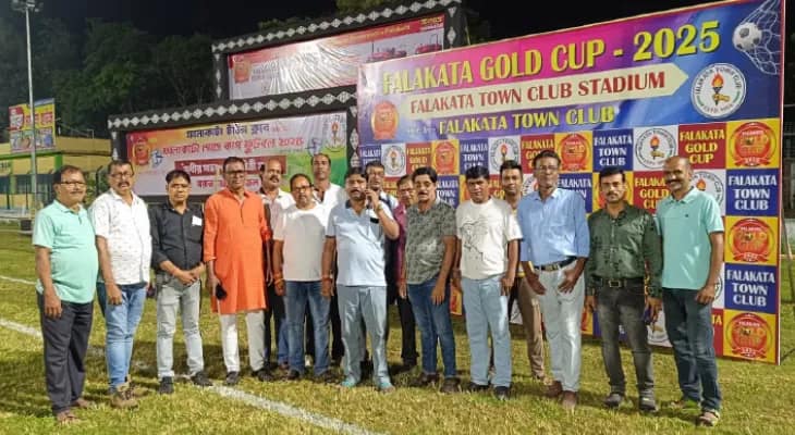 আজ থেকে ফালাকাটা টাউন ক্লাবের মাঠে ফ্লাড লাইটে গোল্ড কাপ ফুটবল টুর্নামেন্ট