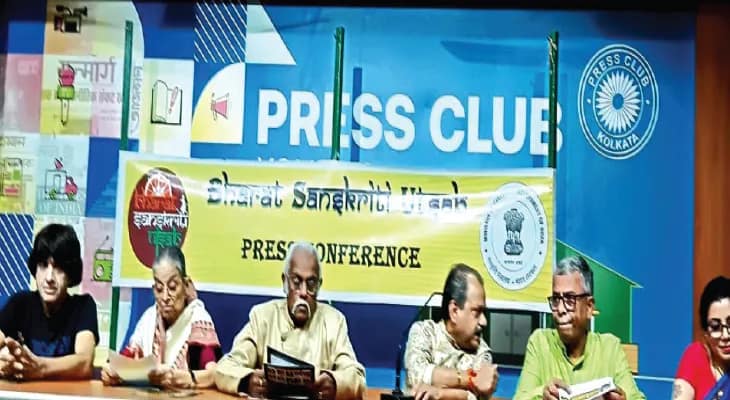 নভেম্বরে ভারত সংস্কৃতি যাত্রা ও ভারত সংস্কৃতি উৎসব ডিসেম্বরে