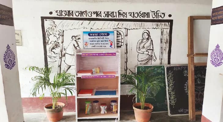 ছোটো থেকেই পড়ুয়াদের সত্যের  পথে রাখতে স্কুলে ‘সততা স্টোর’, বনগাঁ কবি কেশবলাল বিদ্যাপীঠের অভিনব উদ্যোগ