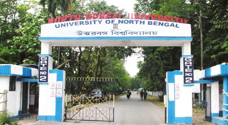স্থায়ী উপাচার্য পেয়েছে গৌড়বঙ্গ, অথচ তালিকায় নেই উত্তরবঙ্গ বিশ্ববিদ্যালয়