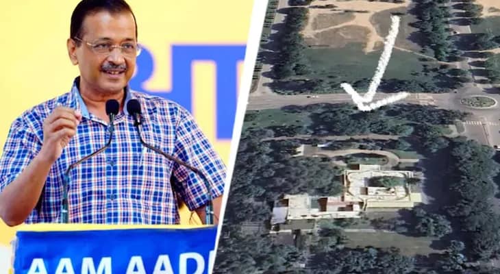 এবার পাঞ্জাবে আপ নেতা অরবিন্দ কেজরিওয়ালের জন্য শিশমহল বানানো হচ্ছে! অভিযোগ বিজেপির
