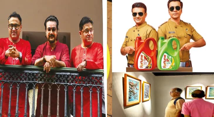 টুকরো খবর