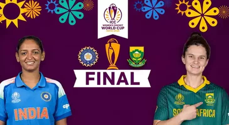 মহিলা ক্রিকেট বিশ্বকাপ ফাইনাল: ৪ রানে আউট মারিজান কাপ, দক্ষিণ আফ্রিকা ১২৩/৪ (২২.১ ওভার) টার্গেট ২৯৯