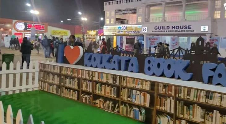 আগামী ২২ জানুয়ারি থেকে শুরু ৪৯তম আন্তর্জাতিক কলকাতা বইমেলা, চলবে ৩ ফেব্রুয়ারি পর্যন্ত