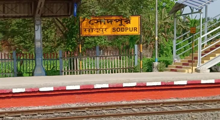 ৮০ বছর আগে সোদপুর থেকে দাঙ্গাবিধ্বস্ত নোয়াখালি রওনা দিয়েছিলেন স্বয়ং গান্ধীজি, স্টেশনকে হেরিটেজ ঘোষণার দাবি