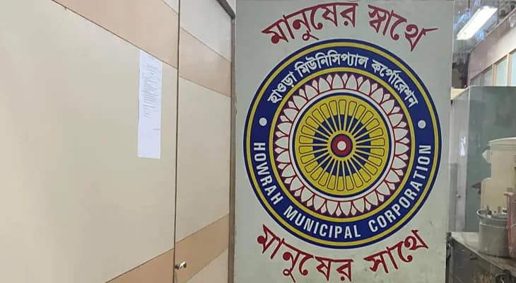 হাওড়া শহরের সব শপিং মলে স্টল বসিয়ে ব্যবসায়ীদের ট্রেড লাইসেন্স দেবে পুরসভা