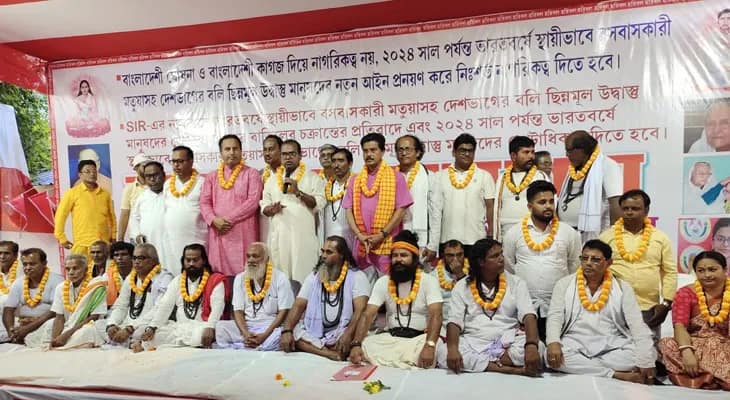 এসআইআর বাতিলের দাবিতে ঠাকুরনগর ঠাকুরবাড়িতে মতুয়াদের আমরণ অনশন শুরু