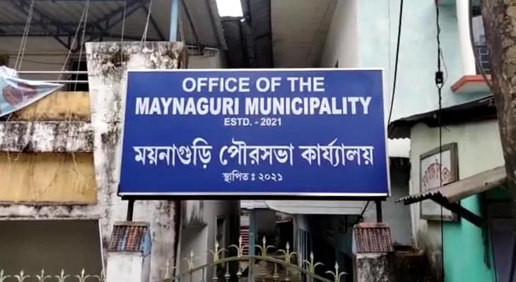 শীঘ্রই নিজস্ব ভবন পেতে চলেছে ময়নাগুড়ি পুরসভা