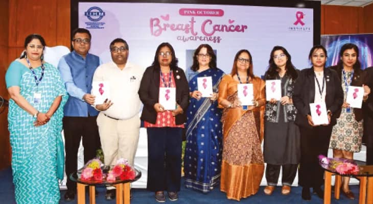 ব্রেস্ট ক্যান্সারের সচেতনতা শিবির ‘প্রোজেক্ট পিঙ্ক অ্যালার্ট’