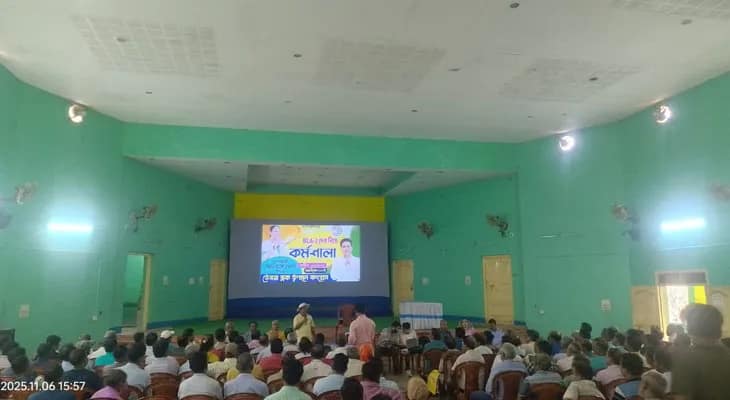 ডেবরায় তৃণমুলের উদ্যোগে বিএলএ ২-দের নিয়ে কর্মশালা