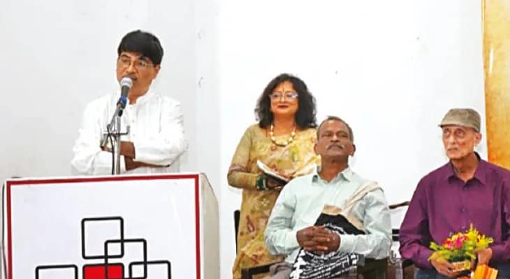 গুরু প্রণাম