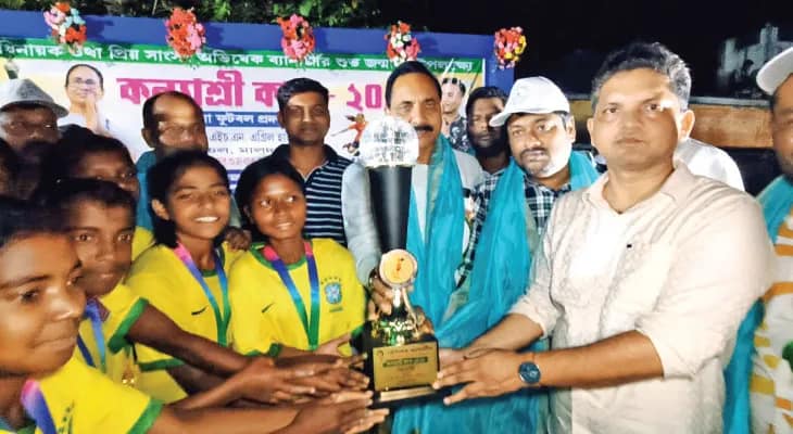 অভিষেকের জন্মদিনে কন্যাশ্রী ফুটবল কাপ, জয়ী ইসলামপুর