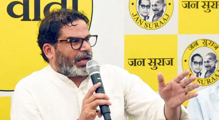 পরিযায়ীরাই ‘এক্স ফ্যাক্টর’: পিকে