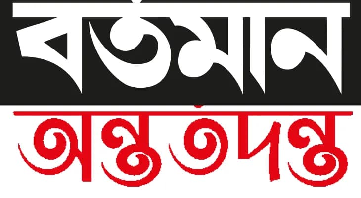 দুই ম্যাচে ১৯৪ গোল! ময়দানের কলঙ্কিত অধ্যায়