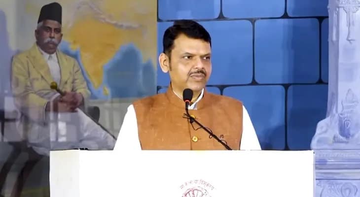 নাগপুরের সভায় বক্তব্য রাখছেন মহারাষ্ট্রের মুখ্যমন্ত্রী দেবেন্দ্র ফড়নবিশ