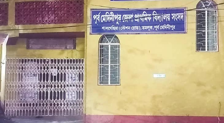 পূর্ব মেদিনীপুরে শহরাঞ্চলে ১৩২২টি প্রাথমিক স্কুলে বাড়তি টিচার, জেলায় শিক্ষক সংকটে ধুঁকছে গ্রামীণ এলাকার ৫৮৬টি স্কুল