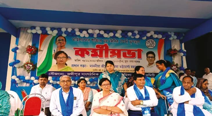 এসআইআর নিয়ে আতঙ্কিত না হওয়ার পরামর্শ মন্ত্রী চন্দ্রিমার