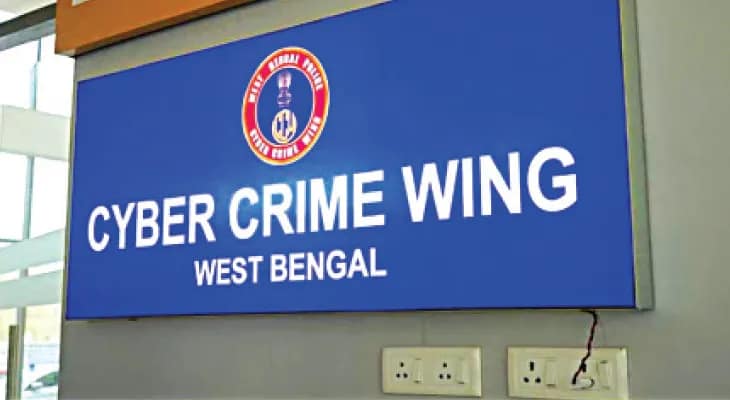 শিল্পপতির বাড়িতে  তল্লাশিতে সাইবার ক্রাইম উইং