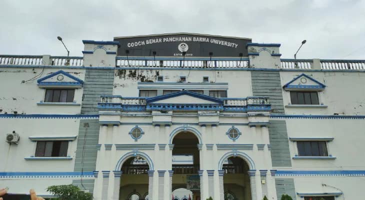 দীর্ঘদিন ধরে স্থায়ী উপাচার্য নেই কোচবিহারের পঞ্চানন বর্মা বিশ্ববিদ্যালয়ে, থমকে বহু কাজ