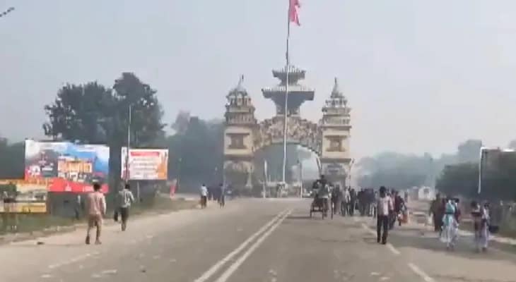 আগামী কাল, মঙ্গলবার বিহারে দ্বিতীয় দফার বিধানসভা নির্বাচন, তার আগে বীরগঞ্জ ও রকসৌল সীমান্তে বন্ধ যান চলাচল