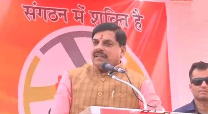 ভোপালের সভায় বক্তব্য রাখছেন মধ্যপ্রদেশের মুখ্যমন্ত্রী মোহন যাদব