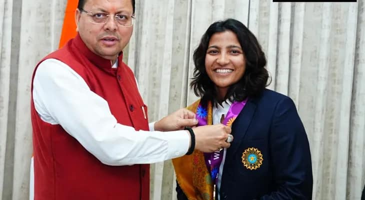 বিশ্বকাপজয়ী ক্রিকেটার স্নেহ রানা দেখা করলেন উত্তরাখণ্ডের মুখ্যমন্ত্রী পুষ্কর সিং ধামির সঙ্গে