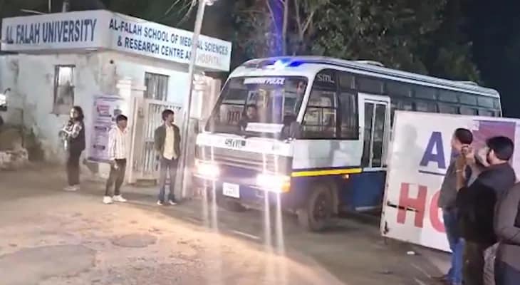 ফরিদাবাদের আল ফালাহ বিশ্ববিদ্যালয় চত্বরে পৌঁছল হরিয়ানা পুলিশ ও বম্ব স্কোয়াড