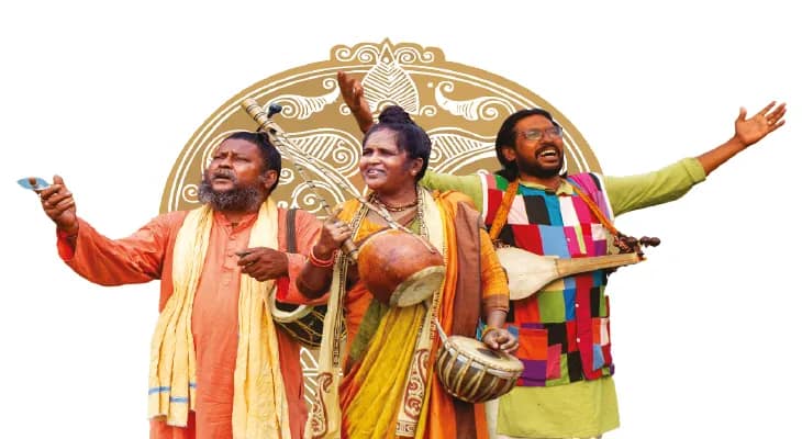 আমি আর্টস ফেস্টিভ্যাল