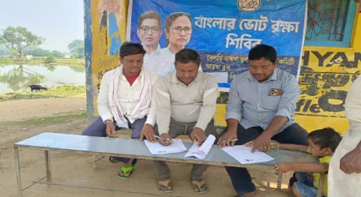 খাতায় কলমে থাকলেও দেখা নেই বিরোধী দলের বিএলএদের, ফাঁকা মাঠ শাসকদলের