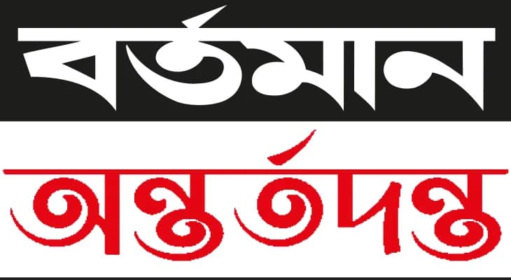 ব্রুটাস তুমিও? গড়াপেটার সঙ্গে যুক্ত ময়দানের প্রবীণ কোচ