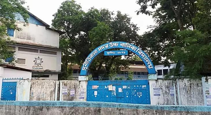 জলপাইগুড়ি: ‘সভাপতির নির্দেশেই করতে বাধ্য হয়েছি’, ওঠবস নিয়ে ফের মুখ খুললেন প্রধান শিক্ষিকা