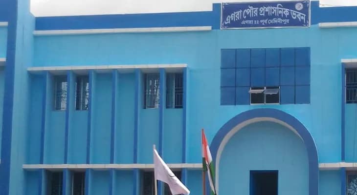 ইস্তফার নির্দেশকে থোড়াই কেয়ার, বোর্ড মিটিং ডাকলেন এগরার পুর চেয়ারম্যান