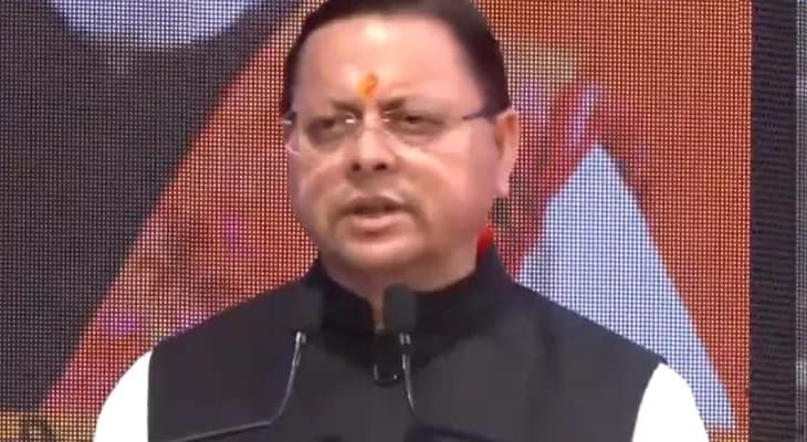 দেরাদুনের সভায় বক্তব্য রাখছেন উত্তরাখণ্ডের মুখ্যমন্ত্রী পুষ্কর সিং ধামি