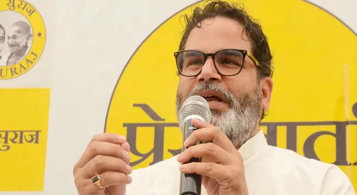 আরজেডির উপর হারের দায় চাপাল পিকের দল