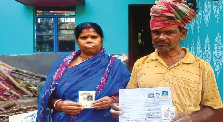 ২০০২ সালের তালিকা-বিভ্রাট দু’শো ভোটারের এপিক একই! শহিদ মাতঙ্গিনী ব্লকে তীব্র আলোড়ন