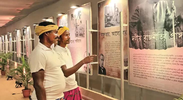 রবীন্দ্র সদনে আম্বেদকরকে নিয়ে প্রদর্শনী