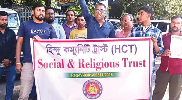 বাংলাদেশ থেকে আসা হিন্দু উদ্বাস্তুদের সঙ্গে ‘প্রতারণা’ করছে বিজেপি, কেন্দ্র! মালদহে এসআইআর নিয়ে কড়া বার্তা হিন্দু সংগঠনের
