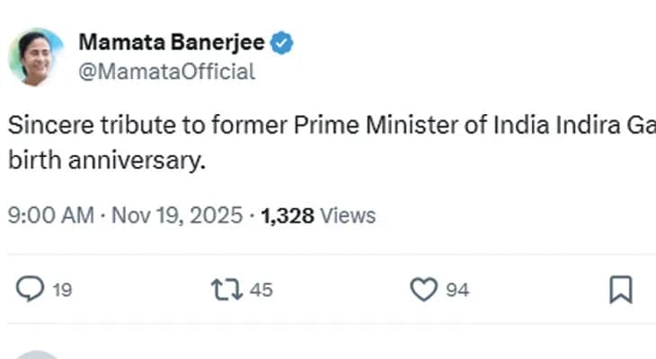 ইন্দিরা গান্ধীর জন্মবার্ষিকীতে শ্রদ্ধাঞ্জলি মমতার